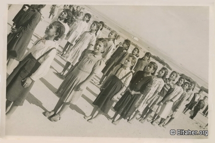 1948-1950 - 12 Little Girl